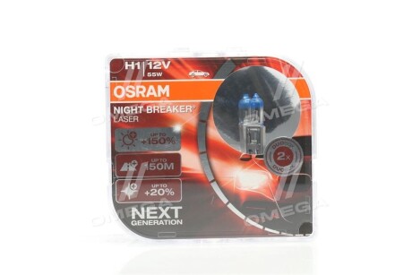 Автолампа Night Breaker Laser H1 P14,5s 55 W прозрачно-голубая - OSRAM 64150NLHCB