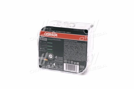 Фото 3 - Автолампа OSRAM 64150ULT-HCB (64150ULTHCB)