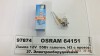 Автолампа Original Line H3 PK22s 55 W прозрачная - (n10320101, 9098113018, 63217160779) OSRAM 64151 (фото 1)