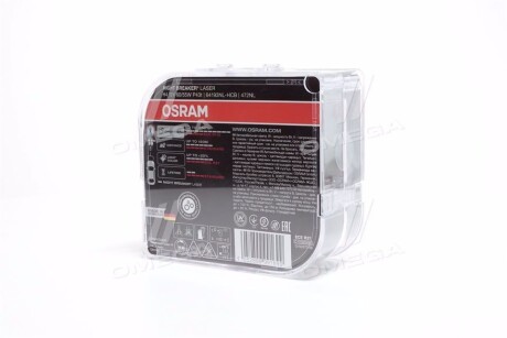 Фото 3 - Автолампа OSRAM 64193NLHCB