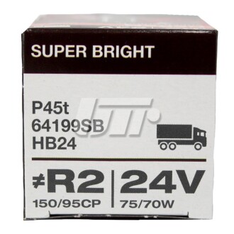 Фото 3 - Автолампа OSRAM 64199SB