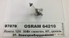 Автолампа Osram Original Line H7 PX26d 55 W прозрачная 64210