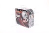 Автолампа Night Breaker Silver H7 PX26d 55 W прозрачная - (621697, 262959F500, 63217160781) OSRAM 64210NBSHCB (фото 1)