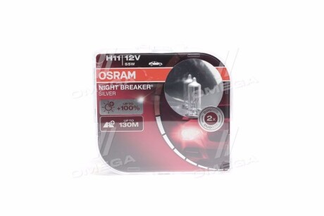 Лампа h11 12v 55w pgj19-2 box silverstar 2.0 night breaker silver - OSRAM 64211NBS-HCB