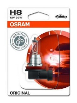 Лампа накаливания - OSRAM 64212-01B