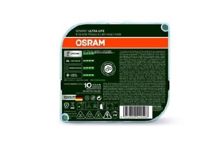 Фото 3 - Автомобільна лампа OSRAM 66140ULT-HCB (66140ULTHCB)