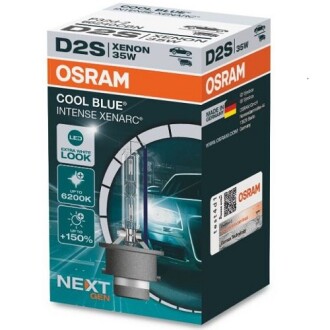 Лампа D2S 35W P32d-2 FS XENARC CBI NEXT GEN - OSRAM 66240CBN
