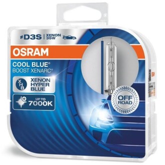 Лампа ксенонова Cool Blue Boost Xenarc D3S 42V 35W 7000K (2 шт.) - OSRAM 66340CBB-HCB