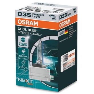 Автолампа ксеноновая (D3S 35W PK32D-5 FS1) - OSRAM 66340CBN