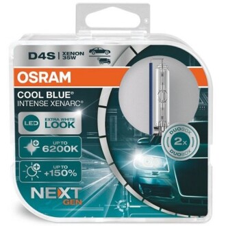 Лампа D4S 35W P32D-5 HCB2 XENARC CBI NEXT GEN - (0947112233, 33116SZTG01, 33116T1GE01) OSRAM 66440CBN-HCB