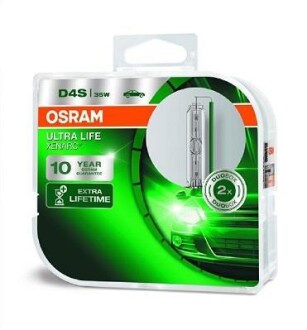 Фото 2 - Автомобільна лампа OSRAM 66440ULT-HCB (66440ULTHCB)