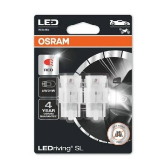 Лампа W21W - OSRAM 7505DRP-02B