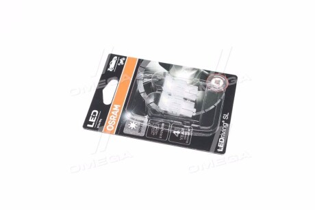 Автолампа світлодіодна - OSRAM 7505DWP-02B