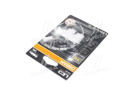 Фото 2 - Автомобільна лампа OSRAM 7505DYP-02B (7505DYP02B)