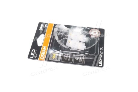 Лампа W21W - OSRAM 7505DYP-02B