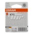 Лампа PY21W 12V 21W BAU15s BLI STANDARD - (n10256401, N10256407, 999554) OSRAM 7507-02B (фото 2)