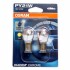 Лампа PY21W DIADEM - (n10256401, N10256407, 999554) OSRAM 7507DC-02B (фото 1)