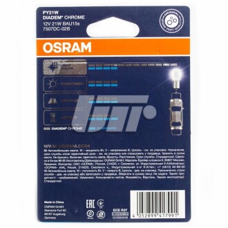 Фото 2 - Автолампа OSRAM 7507DC-02B (7507DC02B)