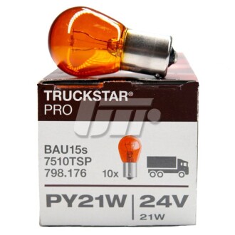 Фото 3 - Автомобільна лампа OSRAM 7510TSP