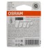 Лампа P21W 24V 21W BA15s BLI STANDARD - OSRAM 7511-02B (фото 2)