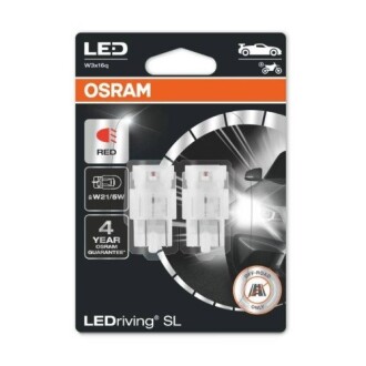 Лампа W21/5W - (997008215, MS820027, 2626189947) OSRAM 7515DRP-02B