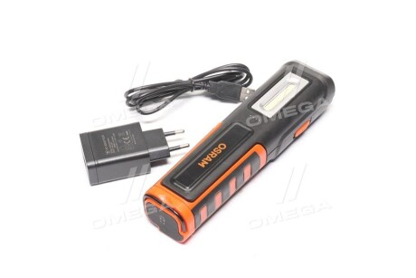 Фото 4 - Автозапчасть OSRAM LEDIL405