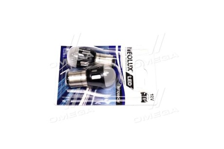 Фото 2 - Автолампа OSRAM NP2260CW