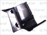 Елемент кузова PACOL BPBSC009R - зображення 2