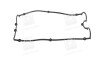 Прокладка кришки клапанної HYUNDAI G4JN/G4JP - (22443380104X, 2244138003, 2244138010) PARTS-MALL P1G-A002G (фото 3)