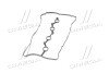 Прокладка клапанної кришки HYUNDAI G4KA/G4KC/G4KB - (2244125002, 2244125001) PARTS-MALL P1G-A017 (фото 2)