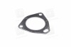 Прокладка вихлопної системи DAEWOO ESPERO - (p96184655, 96184655) PARTS-MALL P1N-C010 (фото 3)