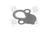 Прокладка DAEWOO Lanos - (96495163, 05492550, P96433075) PARTS-MALL P1Z-C003 (фото 1)