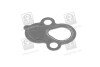 Прокладка DAEWOO Lanos - (96495163, 05492550, P96433075) PARTS-MALL P1Z-C003 (фото 3)