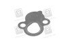 Прокладка DAEWOO Lanos - (96495163, 05492550, P96433075) PARTS-MALL P1Z-C003 (фото 4)