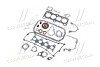 Прокладки двигуна HYUNDAI G4EE - (2091026L00, 2091026J00) PARTS-MALL PFA-M101 (фото 2)