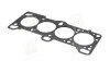 Прокладка головки блоку HYUNDAI G4EC/G4EE - (2231126700, 2231126602, 2231126101) PARTS-MALL PGA-M060 (фото 1)