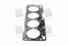 Прокладка головки блоку CHEVROLET AVEO - (0K77010271, R20210271, R2B610271B) PARTS-MALL PGB-M052 (фото 2)