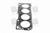 Прокладка головки блоку CHEVROLET AVEO - (0K77010271, R20210271, R2B610271B) PARTS-MALL PGB-M052 (фото 4)