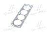 Прокладка головки блоку DAEWOO CIELO G15MF/F15S3/F14S3/G16LF - (90500012, 96391434, P90500102) PARTS-MALL PGC-N010 (фото 2)