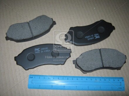 Фото 2 - Гальмівні колодки PARTS-MALL PKH-011 (PKH011)