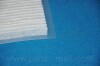 Фільтр, повітря у салоні - (8713948030, 8713930010, 8713948020) PARTS-MALL PMF-005 (фото 3)