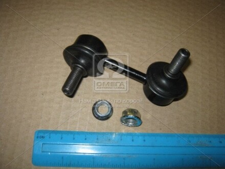 Фото 2 - Автозапчастина PARTS-MALL PXCLF-030