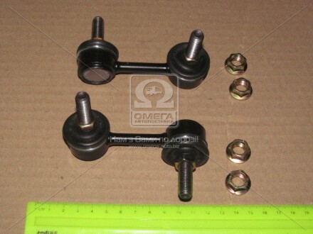 Фото 2 - Автозапчастина PARTS-MALL PXCLJ-005