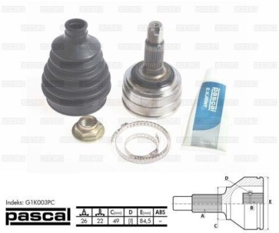 Шарнір привідного валу - PASCAL G1K003PC