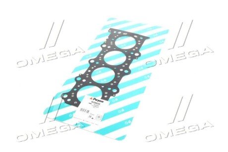 Фото 2 - Прокладка ГБЦ головки блока Payen AG8020