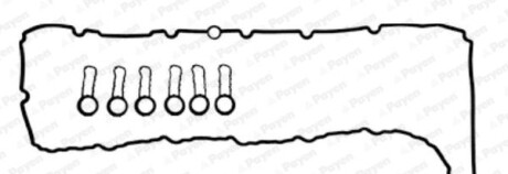 Прокладка клапанної кришки - (11128515732) Payen HM5391