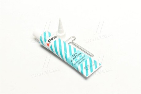 Фото 3 - Прокладка клапанної кришки Payen HR397T