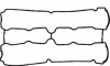 Прокладка, крышка головки цилиндра - (638742, 90573498, 0638742) Payen JM5059 (фото 1)