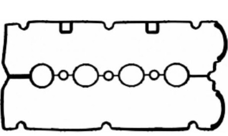 Прокладка, крышка головки цилиндра - Payen JM5235