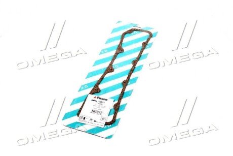 Фото 2 - Прокладка клапанної кришки Payen JN821